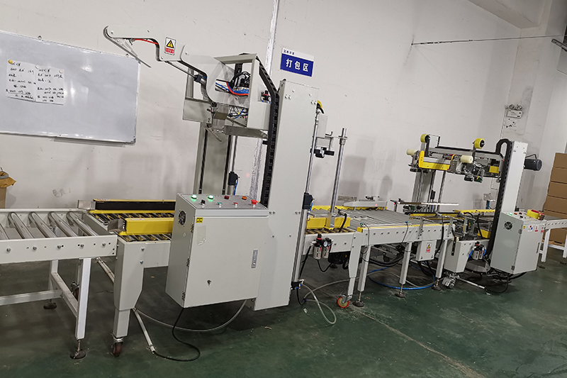 factory (2)