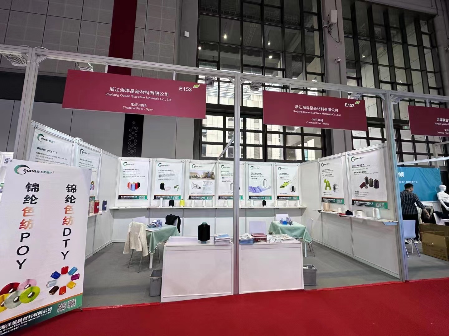 Exhibitions and Certificates