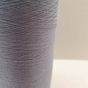 nylon 11 yarn